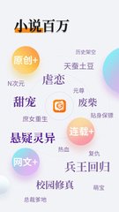 亿宝娱乐app